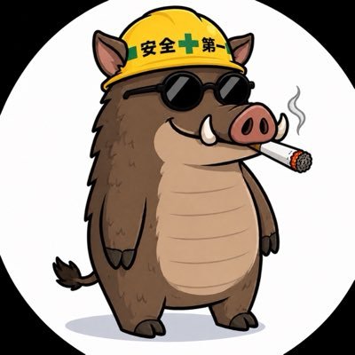 otake_xmoney's profile picture