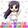 ultra FANCY island profil fotoğrafı