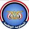 داليا محمد علي (جودي البحر)🇾🇪 的头像