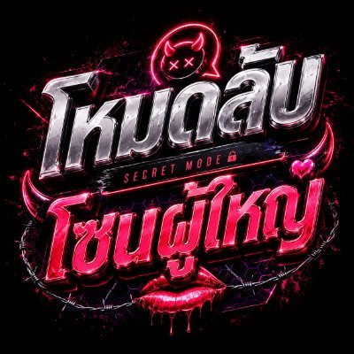 GalaGGyp's profile picture