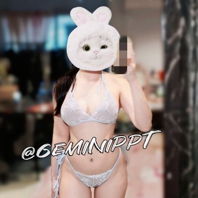 geminippt's profile picture
