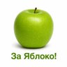 Единая Гвинея 的头像