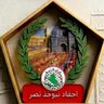 ✌ابو صهيب 🇮🇶 的头像