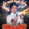 Yen Pham Texas profil fotoğrafı