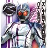 Profilbild von Machine Chaser