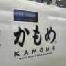 Фото профиля 飛行機絶対前に座るマン