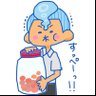 イカの姿焼き(要冷蔵)'s profile picture