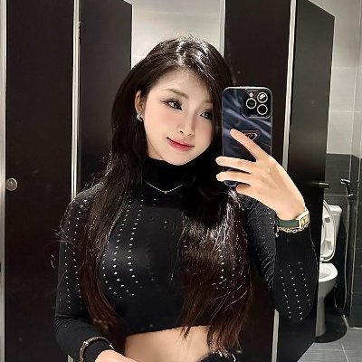 Bảo Trân's profile picture