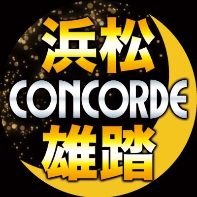 Concorde_yuto's profile picture