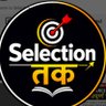 Фото профиля Selection तक