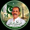 Profilbild von حیدر بادل جوکھیو