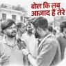 Фото профиля RajIndia