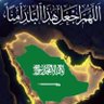 Фото профиля سفير
