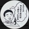 Profilbild von 翔太郎