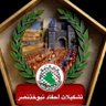لوجين /التشكيل السابع عشر 的头像