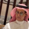 Profilbild von البرنس N