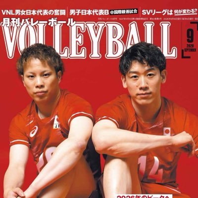 getsu_vb's profile picture