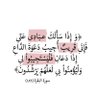 إدريس الدليمي profil fotoğrafı