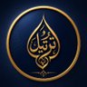 Profilbild von ترتيل | Tarteel