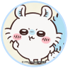 🍓はるにゃ🍓 profil fotoğrafı