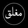 Profilbild von احمد&لارا