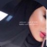 Profilbild von أ.ريـم العجمـي𓆩 𓆪