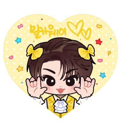 𝘔𝘪𝘭𝘬𝘺 𝘸𝘢𝘺's profile picture