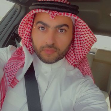 د.عيـسـى بن سـالـم 🇩🇪🇸🇦's profile picture