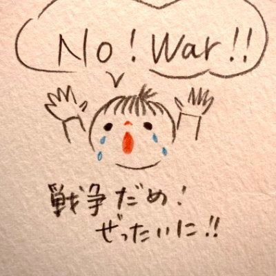 eJSPotnOIZxqOue's profile picture