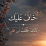 🌸رقية 🌸 的头像