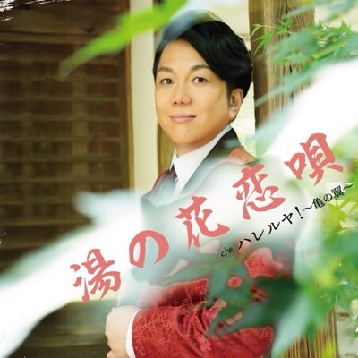 adowaicha's profile picture