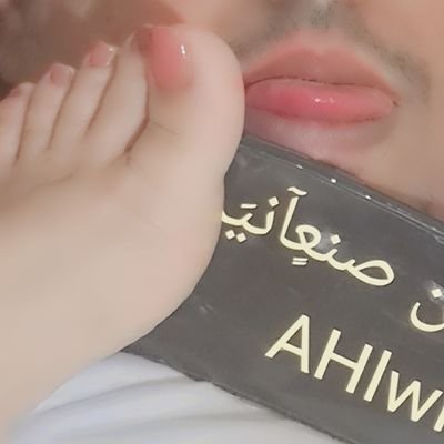 AHlwh2's profile picture