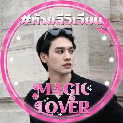 eveheartbeat's profile picture