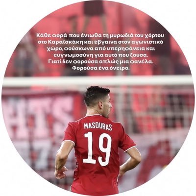 legend vii's profile picture