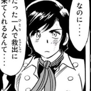 Alice's profile picture