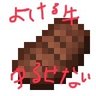 あお profil fotoğrafı