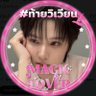 จอจอ^^ profil fotoğrafı