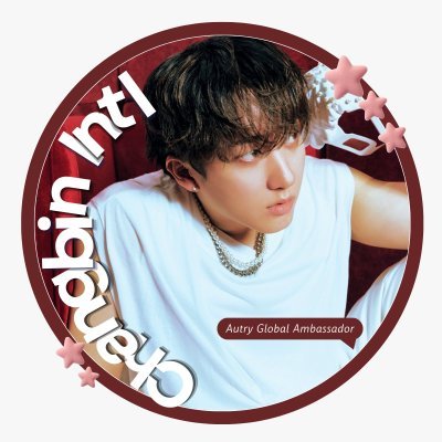 CHANGBIN INTERNATIONAL's profile picture