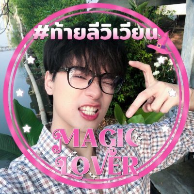yk 🦆🐇's profile picture