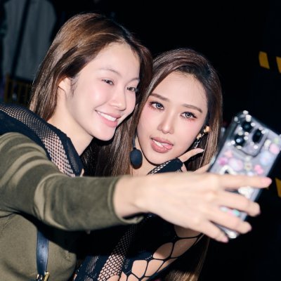 açucareiro da namtan 🧁 || babe era 🤍❤️🩹's profile picture