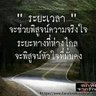 Narinyudee 的头像