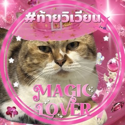 pitsorrr's profile picture