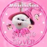 ˚ʚ บอบอพอ ɞ˚ ᴮⁱᴮⁱ 的头像