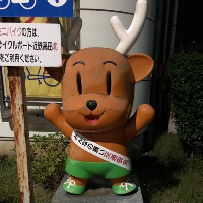 kimonosan20's profile picture