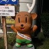 鹿くん 的头像