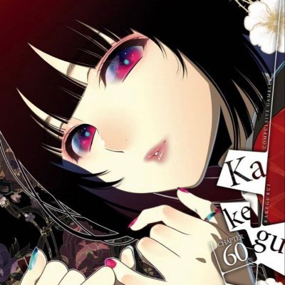 skadi ꕤ's profile picture