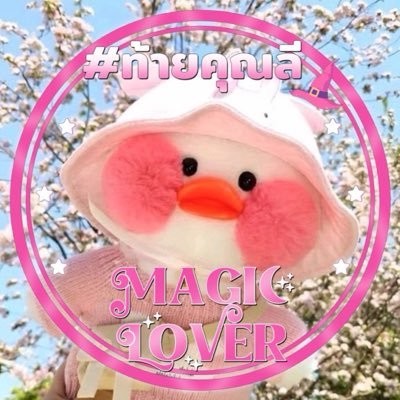 nw_linhoonie's profile picture