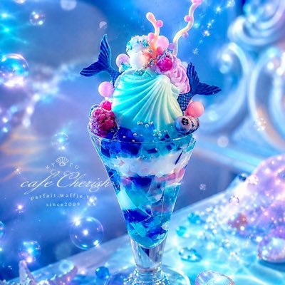 cafeCherish's profile picture