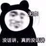 61好运来 profil fotoğrafı