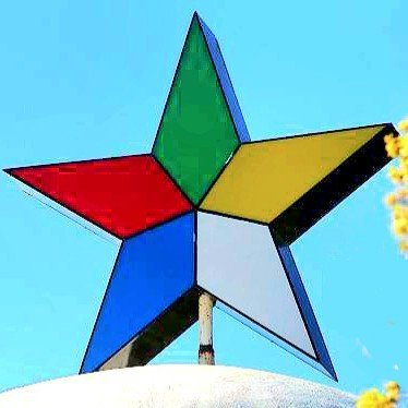 ✯ بني معروف - Druze ✯'s profile picture
